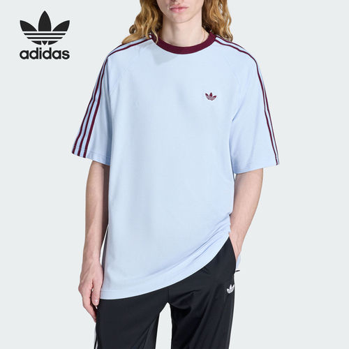 Adidas/阿迪达斯官方正品三叶草男士针织透气宽松休闲T恤HZ3831
