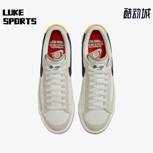 Low Blazer SE男子复古低帮板鞋 100 Nike DV0798 耐克正品