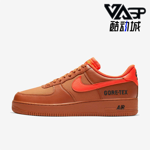 Nike/耐克正品Air Force 1 AF1男士轻便低帮板鞋CK2630-800