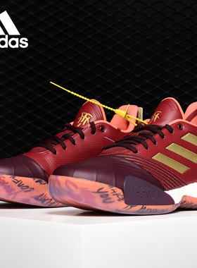 Adidas/阿迪达斯正品男鞋TMAC麦迪实战战靴BOOST缓震篮球鞋EE4157