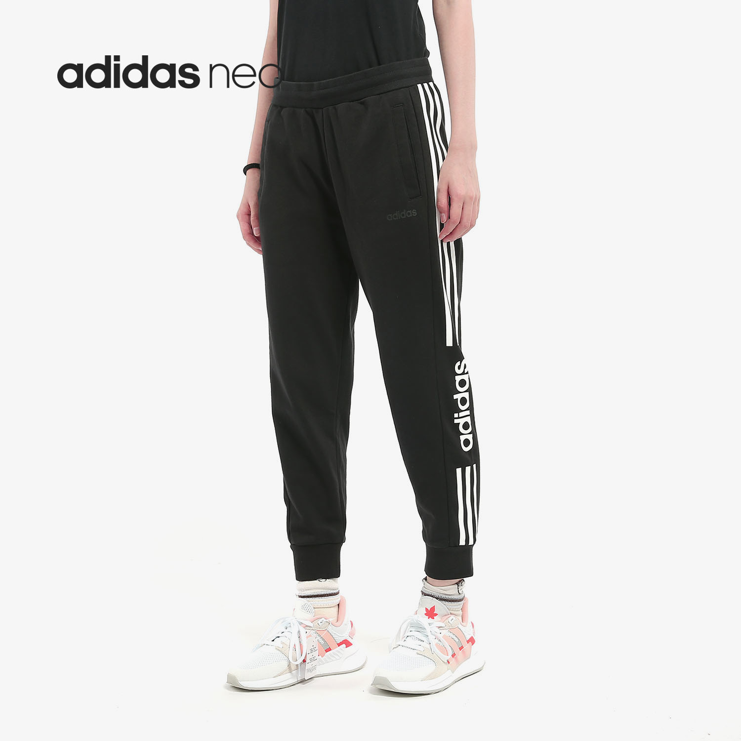 Adidas/阿迪达斯正品neo W CE 3S 7/8 TP 女子宽松运动裤 EI4692