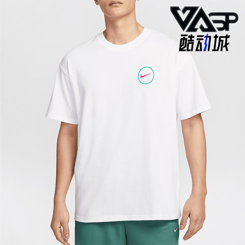 Nike/耐克正品2025夏季款男士简约宽松针织经典休闲T恤HJ3407-100