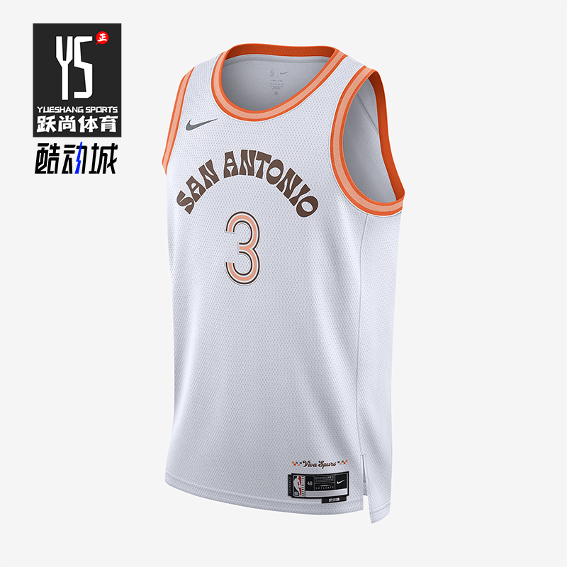 Nike/耐克正品夏季Dri-Fit男士运动网面训练背心T恤DX8519-100