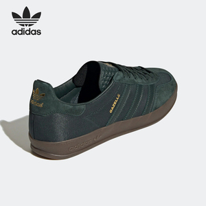 Adidas/阿迪达斯正品三叶草男女运动休闲轻便耐磨透气板鞋 H06272