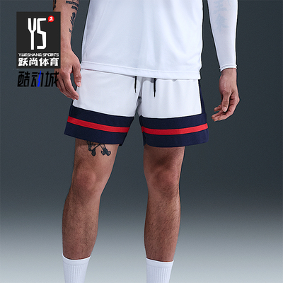 Nike/耐克正品2025男士训练篮球运动系带轻盈透气短裤IF1594-100