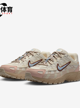 Nike/耐克正品P-6000儿童轻盈缓震耐磨低帮透气运动鞋II4262-042