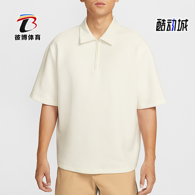 Nike/耐克正品夏季男士柔软顺滑翻领经典运动POLO衫IF2909-133