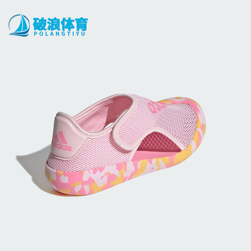阿迪达斯小童轻便休闲凉鞋