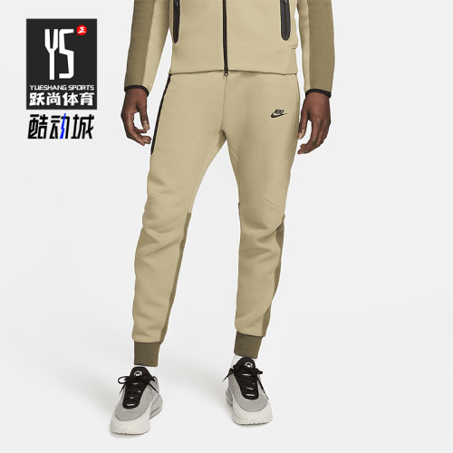 Nike/耐克正品Joggers男士休闲复古运动束脚训练长裤FB8002-276