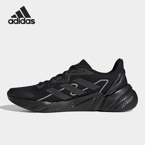 Adidas/阿迪达斯正品当季新款男子低帮透气减震跑步鞋 S23649