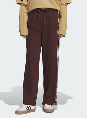 Adidas/阿迪达斯正品三叶草女士运动针织宽松条纹休闲长裤KS5961