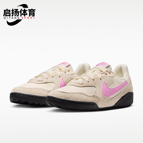 Nike/耐克正品Terra Manta Suede 女士运动经典休闲鞋IO7802-105