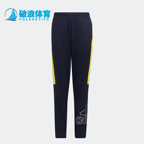 Adidas/阿迪达斯正品秋季新款儿童运动休闲透气耐磨长裤 HM9594