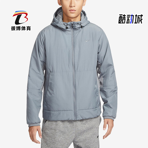 Nike/耐克正品冬季男士经典保暖休闲连帽宽松棉服外套FB7545-084