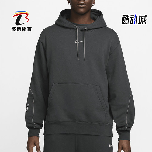 耐克男士休闲连帽运动卫衣