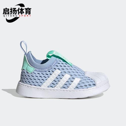 阿迪达斯正品婴童休闲鞋