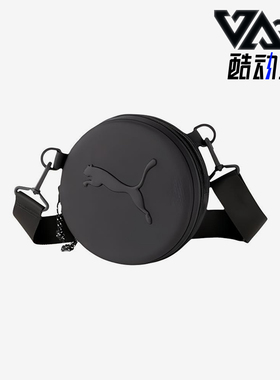 Puma/彪马正品Studio Yoga Mat Bag健身袋经典单肩包078075-02