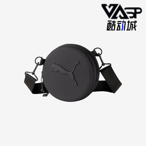 Puma/彪马正品Studio Yoga Mat Bag健身袋经典单肩包078075-02