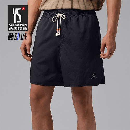 Nike/耐克正品JORDAN男士日常休闲简约经典运动短裤IF1964-010