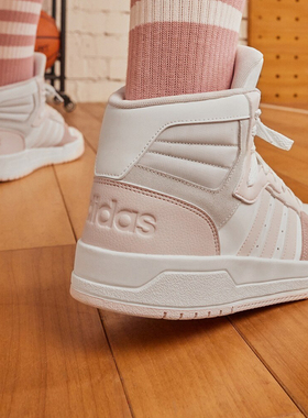 Adidas/阿迪达斯官方正品ENTRAP MID男女复古休闲中帮板鞋IE3907