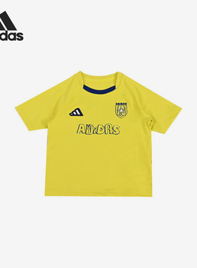 Adidas/阿迪达斯正品2025夏季款小童运动印花透气短袖JM3441