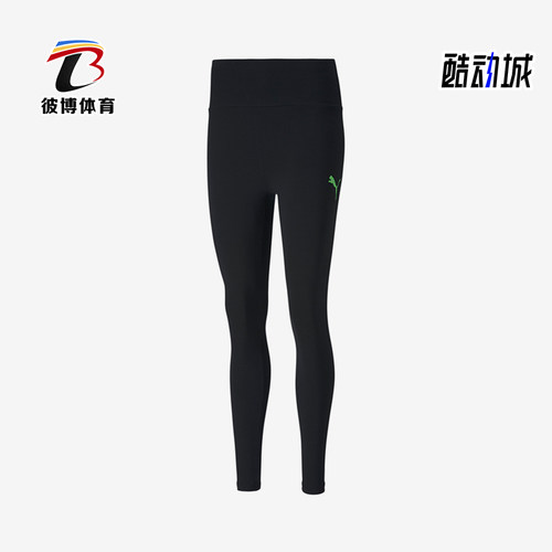 彪马女士透气训练运动长裤