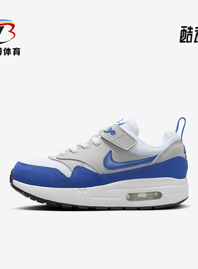 Nike/耐克正品 Air Max 1 EasyOn儿童运动时尚休闲鞋DZ3308-104