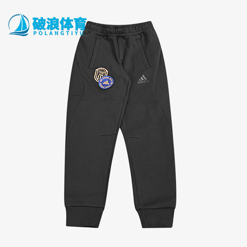Adidas/阿迪达斯正品2025小童针织运动休闲经典印花束脚裤HM5211