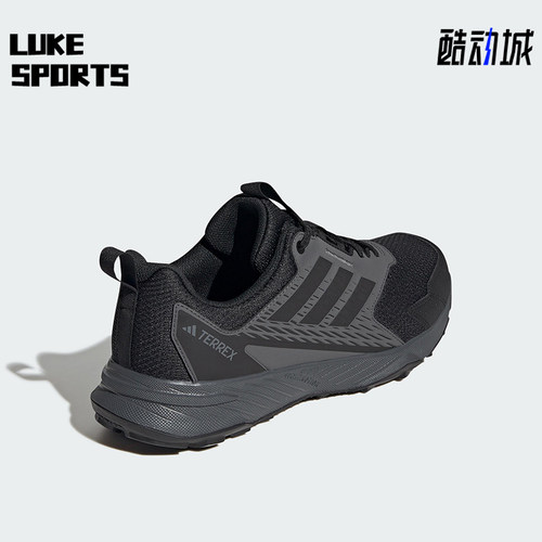Adidas/阿迪达斯正品新款男士经典缓震训练户外越野运动鞋IH2930