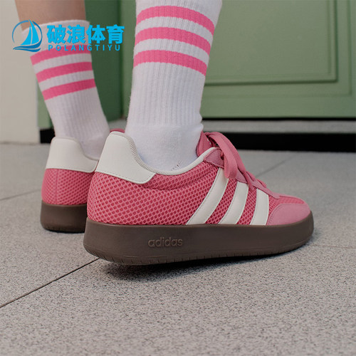 Adidas/阿迪达斯正品2026年女士耐磨休闲运动德训鞋KH5753