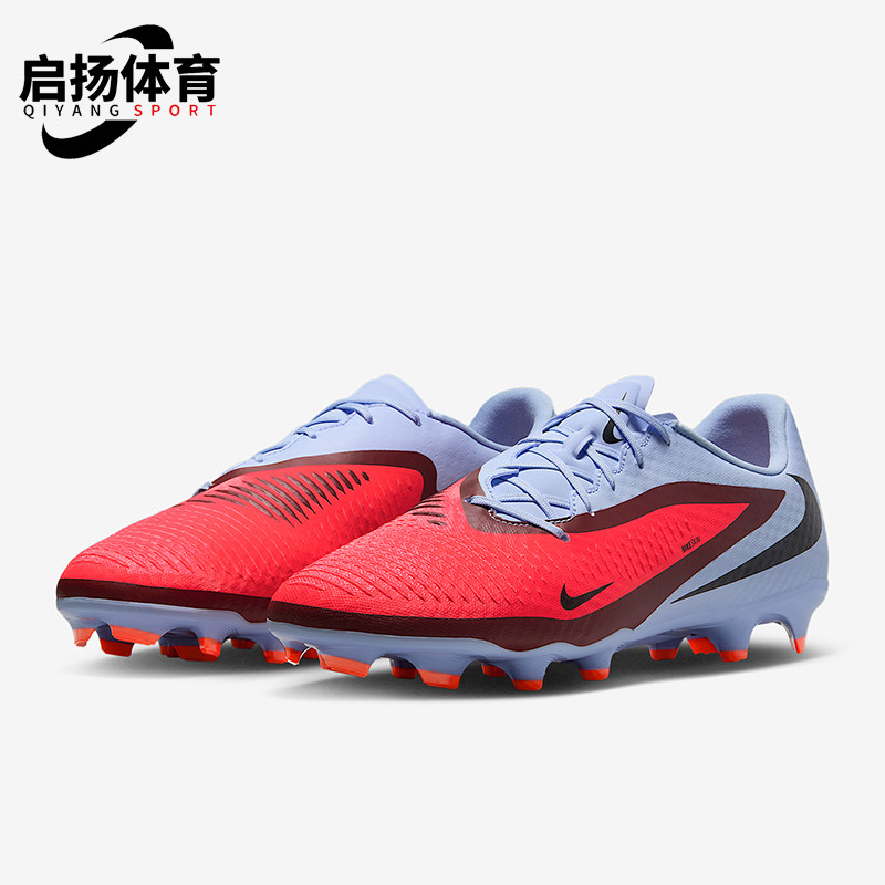 Nike/耐克正品Phantom 6男士比赛低帮缓震耐磨足球鞋HJ4564-400