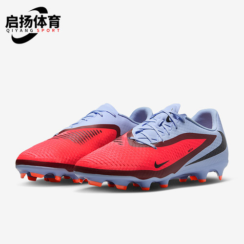 Nike/耐克正品Phantom 6男士比赛低帮缓震耐磨足球鞋HJ4564-400