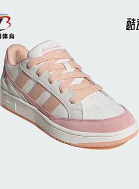 Adidas/阿迪达斯正品WCARD ADV女士网球低帮绑带运动鞋JR8360
