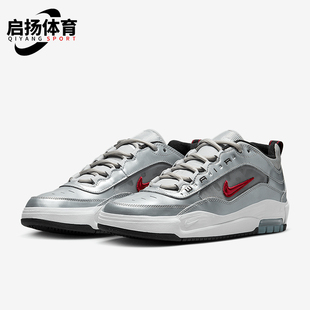 HF3062 2025男女低帮耐磨透气运动休闲板鞋 001 耐克正品 Nike