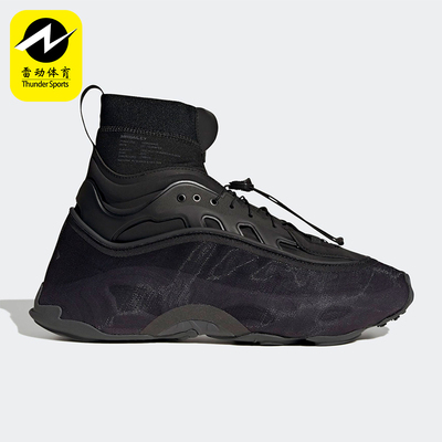 阿迪达斯男女老爹鞋运动鞋