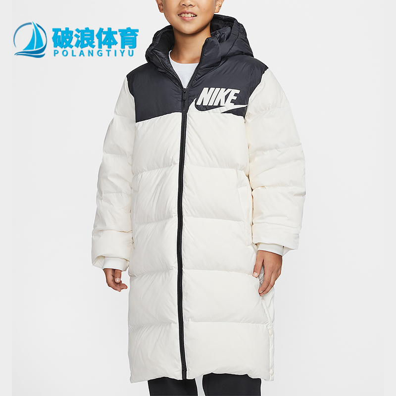 Nike/耐克正品冬季大童运动连帽长款休闲保暖羽绒服IR0028-133