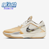 HM3700 Nike 291 男士 缓震耐磨实战透气性篮球鞋 耐克正品 秋季