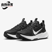 耐克正品 2男子耐磨透气跑步鞋 新款 Nike Juniper Trail DM0822 001