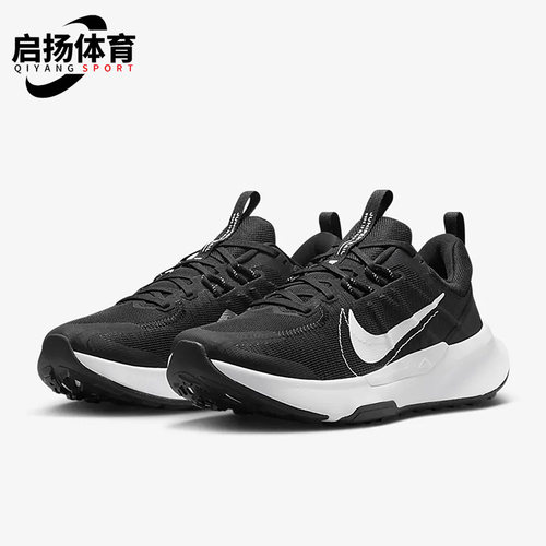 Nike/耐克正品新款Juniper Trail 2男子耐磨透气跑步鞋DM0822-001