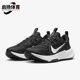 耐克正品 2男子耐磨透气跑步鞋 新款 Nike Juniper Trail DM0822 001