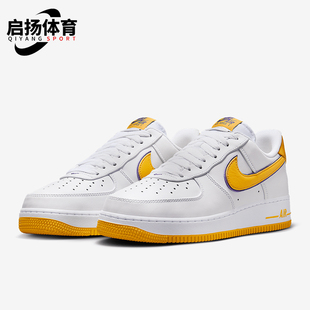 Force 1男士 空一号经典 Nike FZ1151 Air 低帮板鞋 100 耐克正品