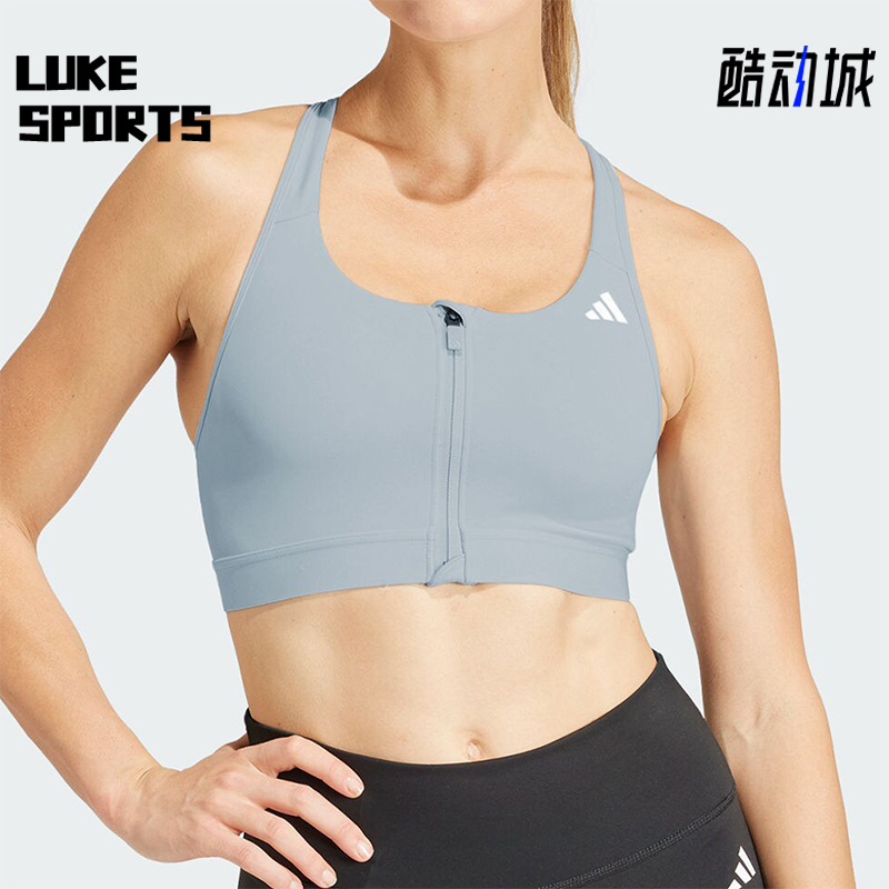 阿迪达斯女士拉链健身运动内衣
