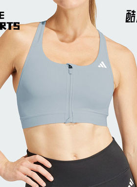 Adidas/阿迪达斯正品PWRCT MS ZIP女士运动健身内衣IX4940