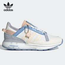 Adidas/阿迪达斯官方正品 ZX 2K BOOST 情侣款低帮运动鞋GZ3415