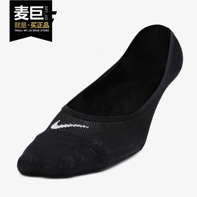 nike/耐克正品女子休闲运动袜