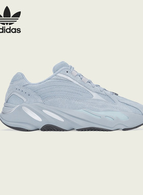 Adidas/阿迪达斯正品 BOOST 700 V2男子运动鞋 FV8424