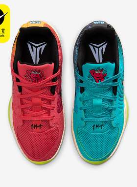 Nike/耐克正品JA 2 x Kool-Aid儿童缓震网眼经典篮球鞋IF3948-800
