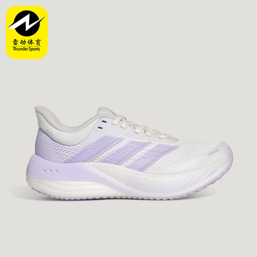Adidas/阿迪达斯正品四季款女士回弹经典健步防滑跑步鞋KI2352