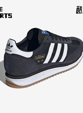 Adidas/阿迪达斯正品三叶草男女同款低帮户外耐磨休闲鞋JI1282