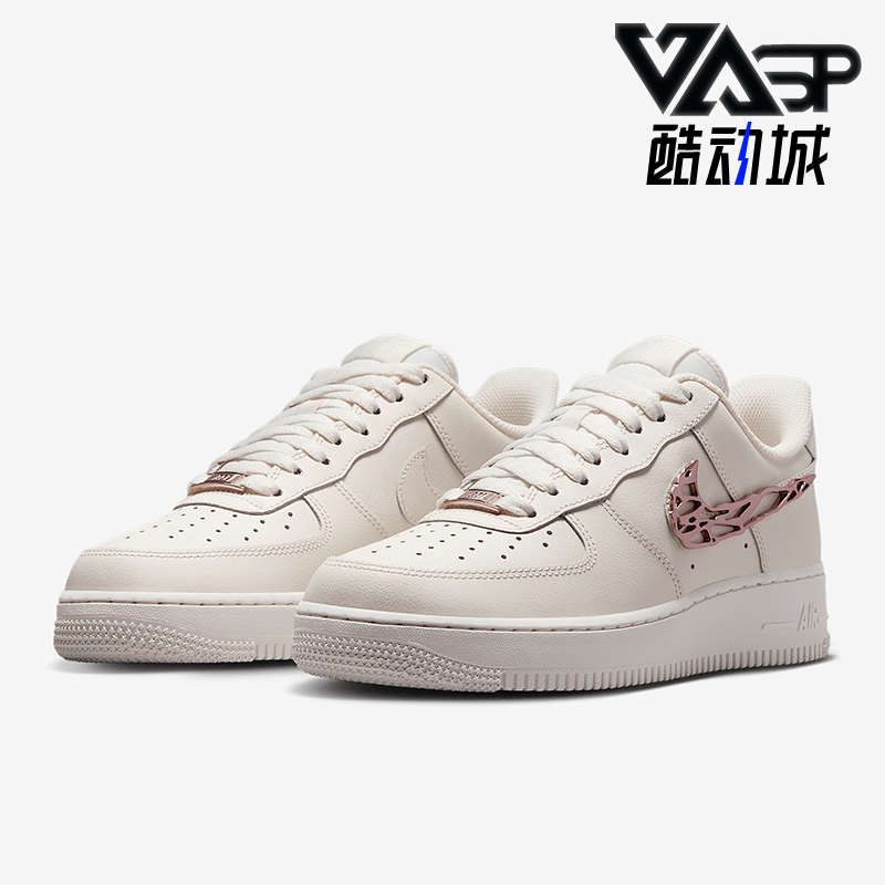 耐克女士轻便运动休闲板鞋